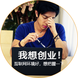 app定制開發