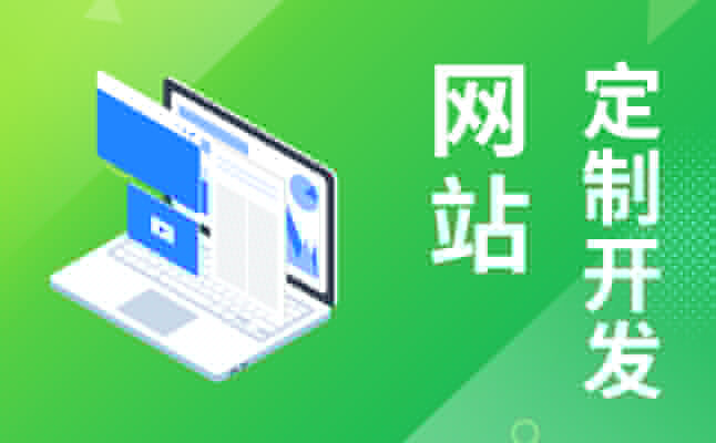跨瀏覽器兼容性：確保網站無處不在的完美呈現