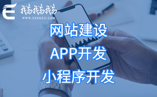 2024圖片ALT標(biāo)簽：SEO優(yōu)化新要點(diǎn)