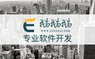 混合應用開發對于前端開發人員來說有哪些優勢呢?